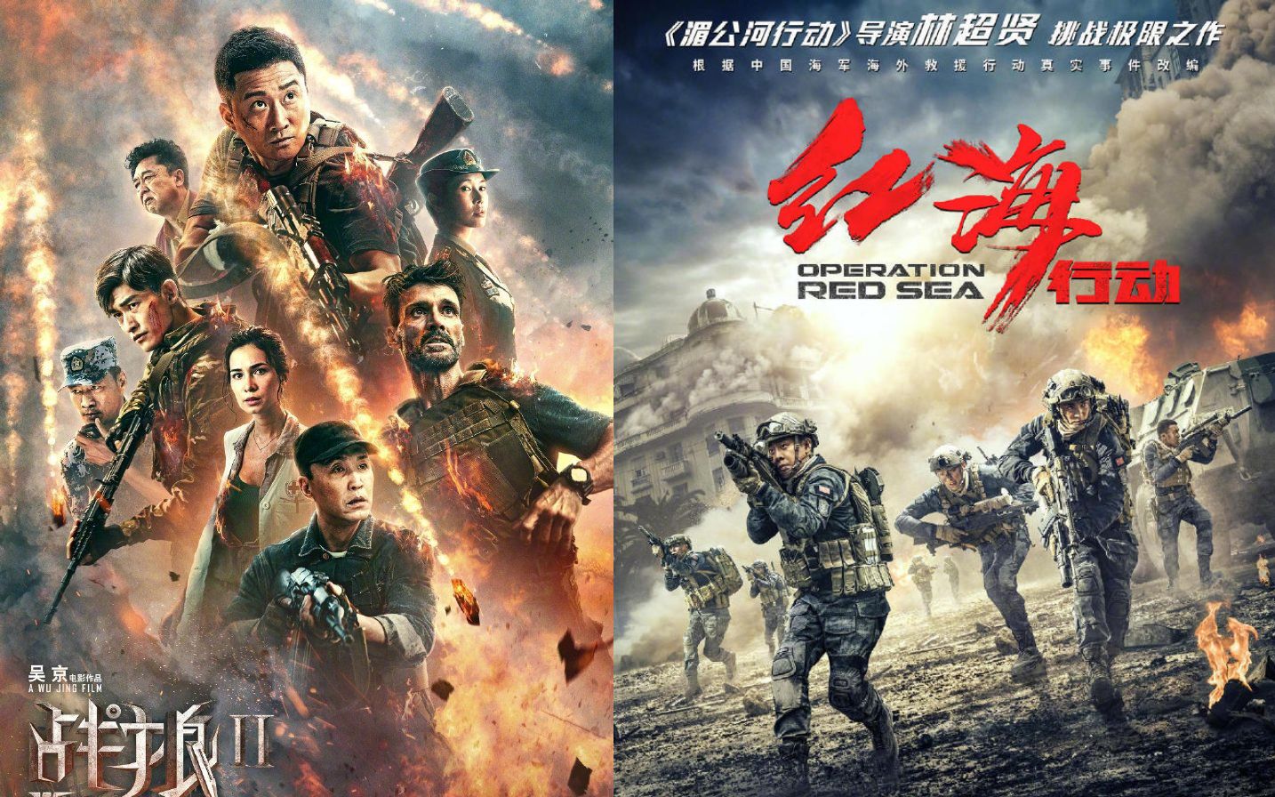 在接受新京报贝壳财经专访时称新年的"小目标"是"继续拍好中国电影,讲