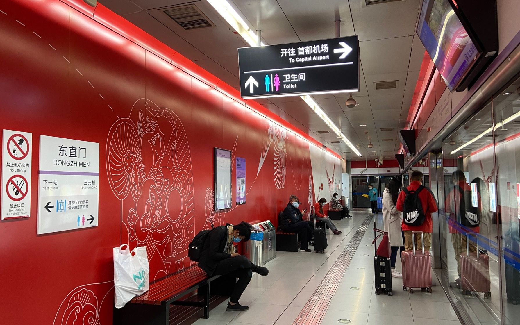 新京报 - 好新闻,无止境