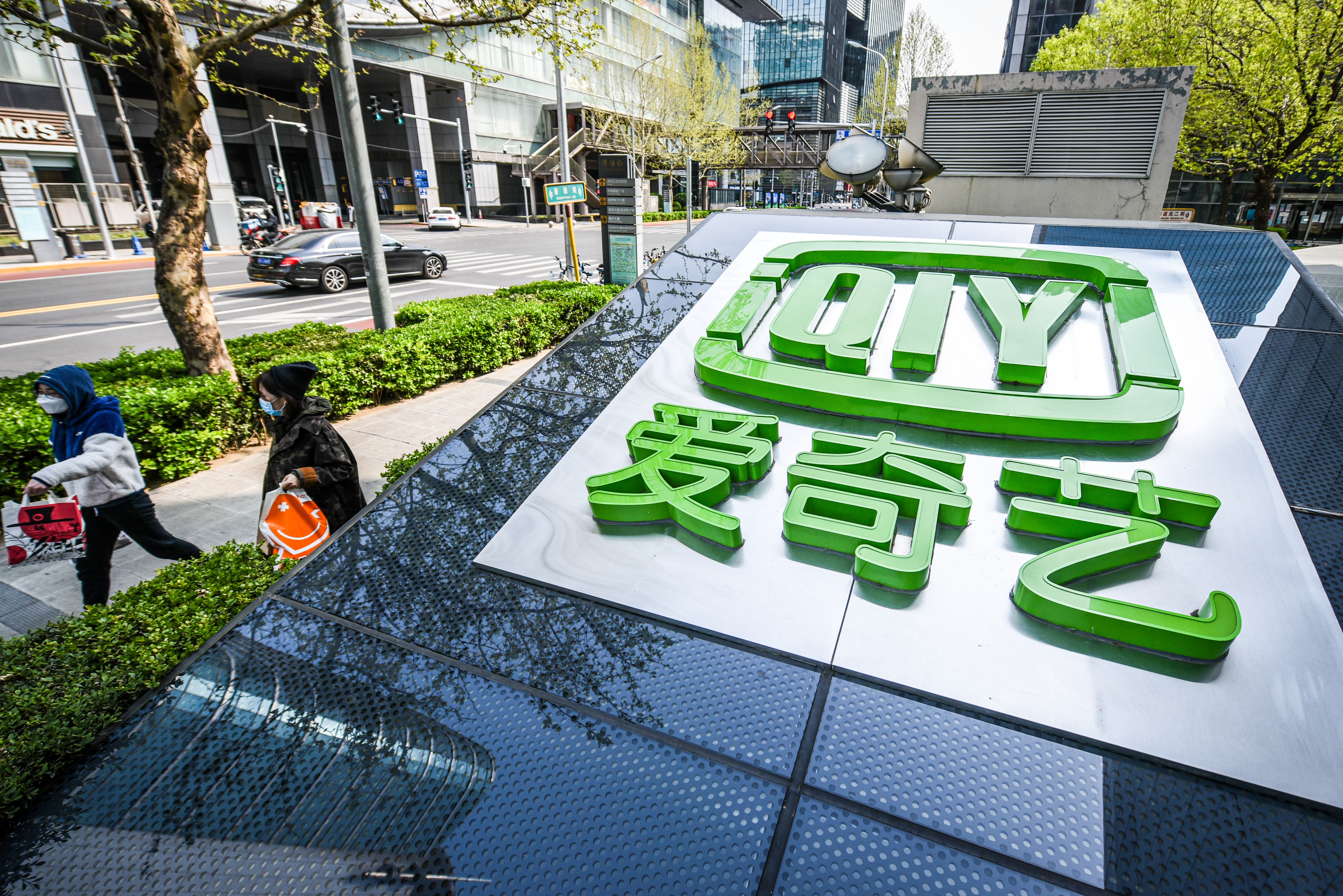 爱奇艺公开演员商业价值确定专利,可量化演员的商业价值