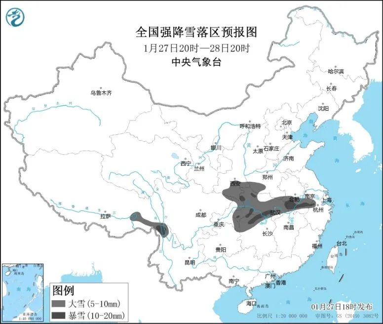 此轮雨雪天气进入最强时段 2月1日至3日南方还将有雨雪天气