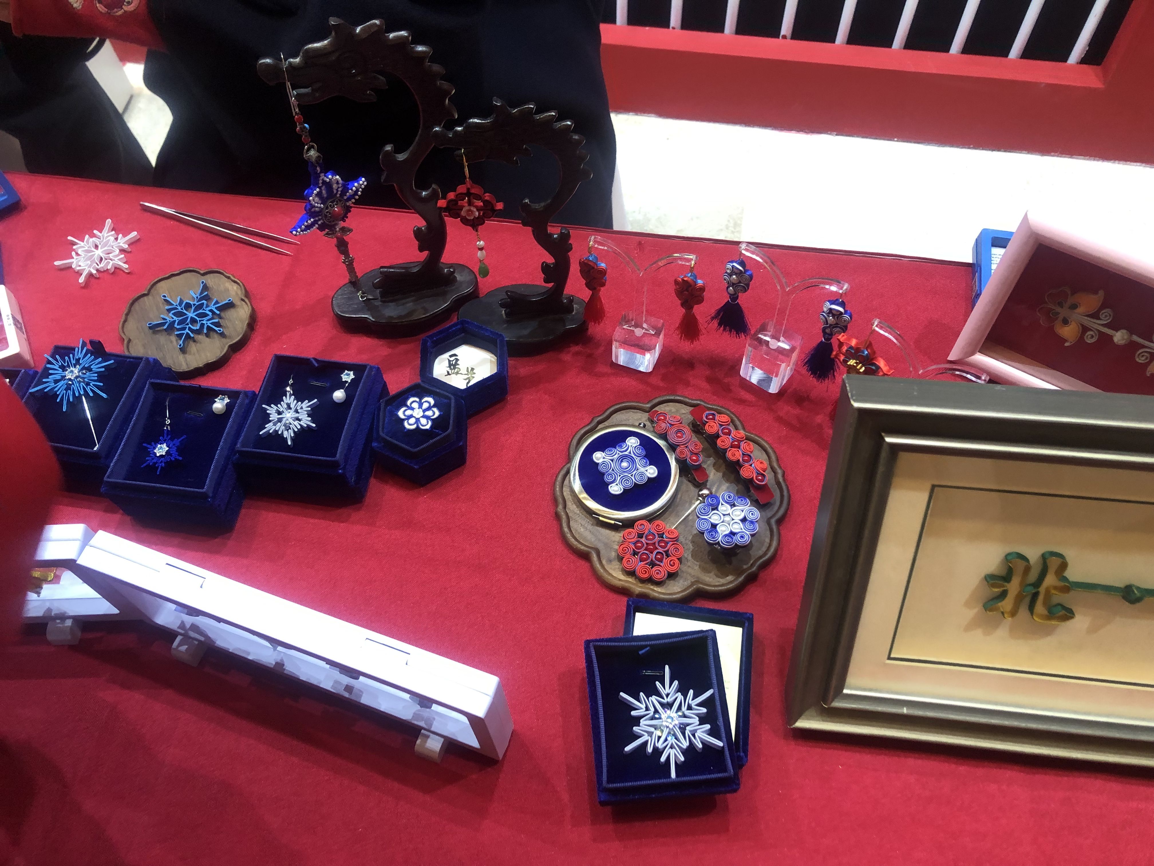 网络舆情分析北京文化周今日开幕非遗雪花盘扣引观众围观