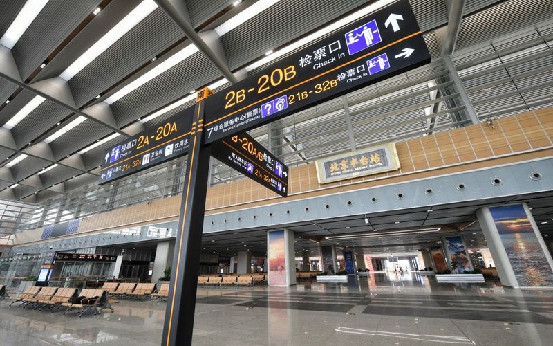 “站大不迷路”、一年省电约95万度，细数北京丰台站妄想巧思 — 新京报