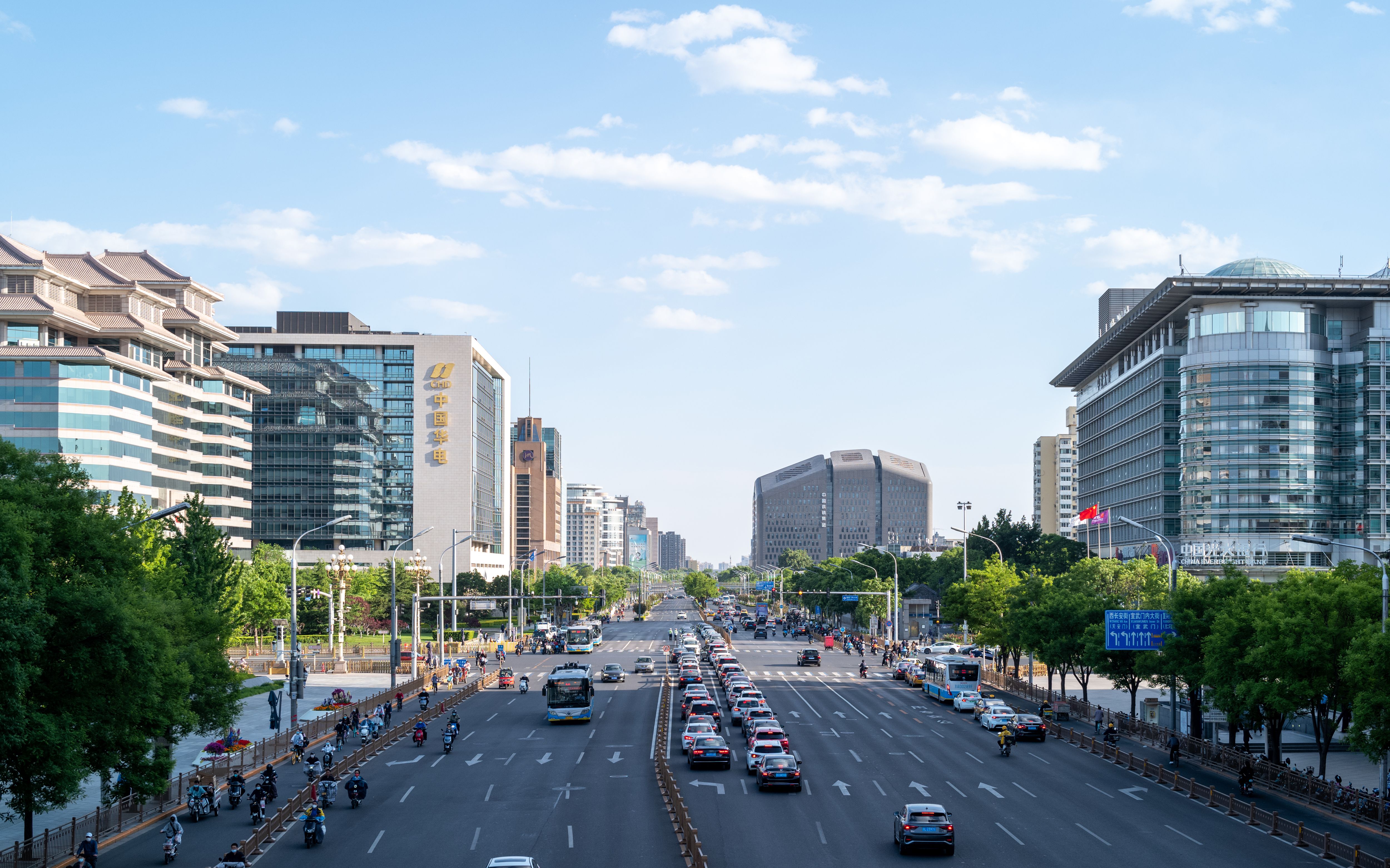 北京成为全国第一个减量发展的超大城市