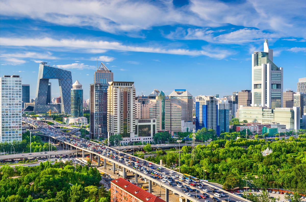 作为全国第一个减量发展的超大城市，北京未来如何发展？｜政解