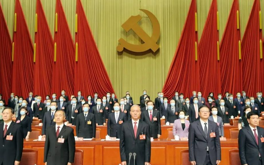 中国共产党北京市第十三次代表大会胜利闭幕