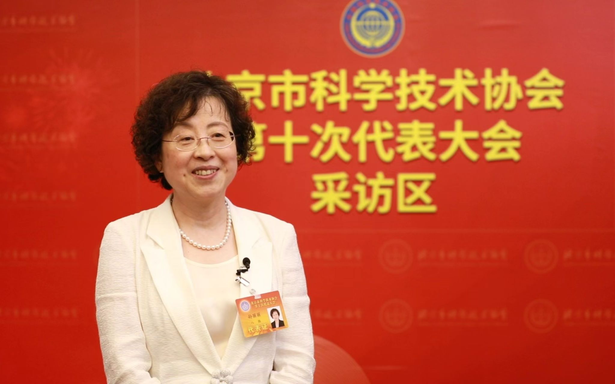 中国工程院院士孙丽丽:将科技成果转化为绿色高效生产力的手艺人在