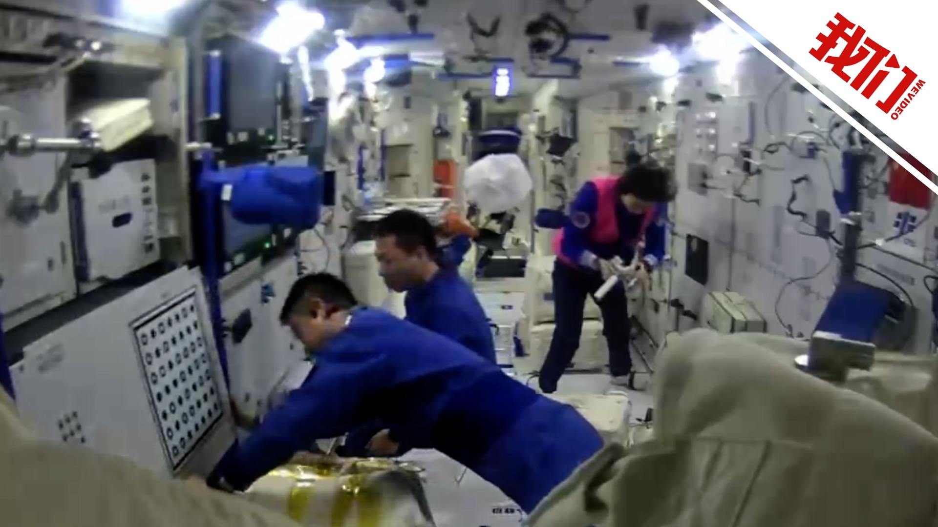太空最新影像：神十四航天员在轨“种菜” 舱外航天服搬了个家