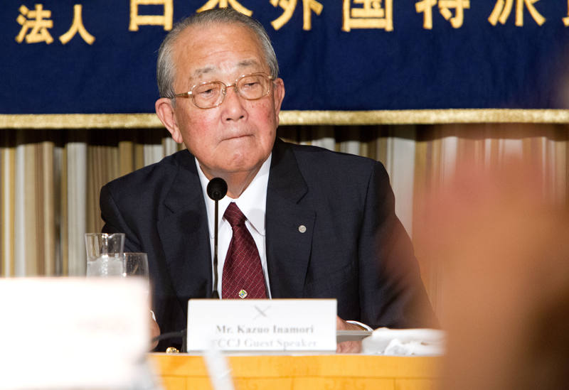 “经营之神”稻盛以及夫的规画哲学 — 新京报