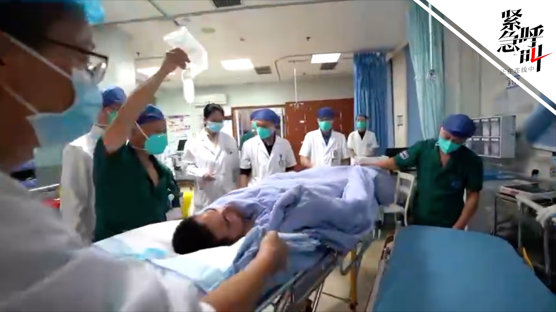 地震后失聯17天的甘宇已轉運至華西醫院：多處挫傷骨折