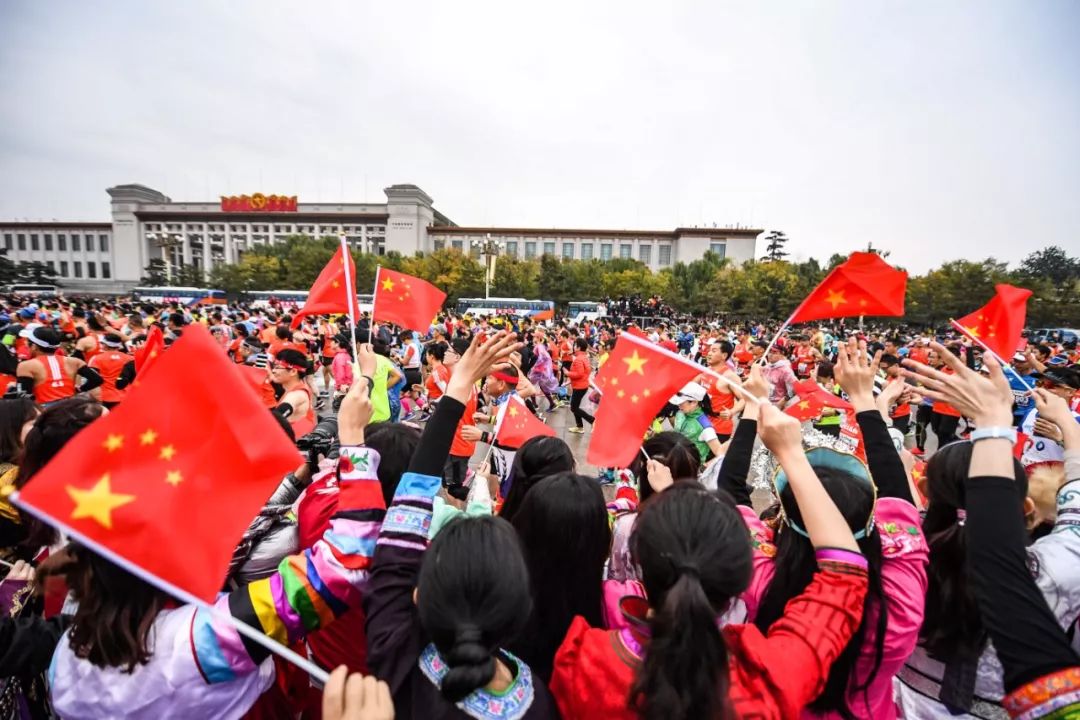 2022北京马拉松11月6日举行，10月4日10时开始报名