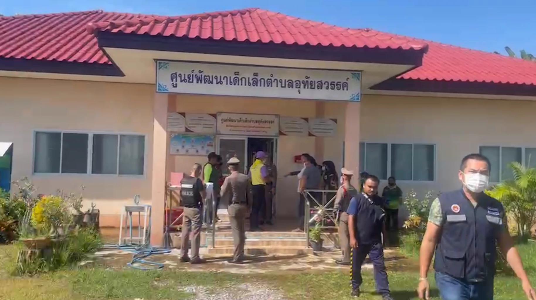 泰国东北部一幼儿园发生枪击事件 已致32人死亡
