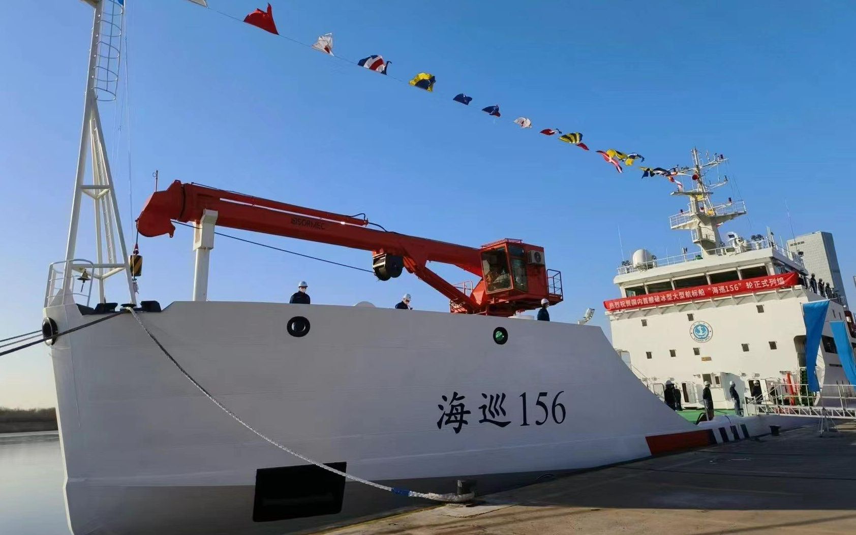 新京报 - 好新闻,无止境