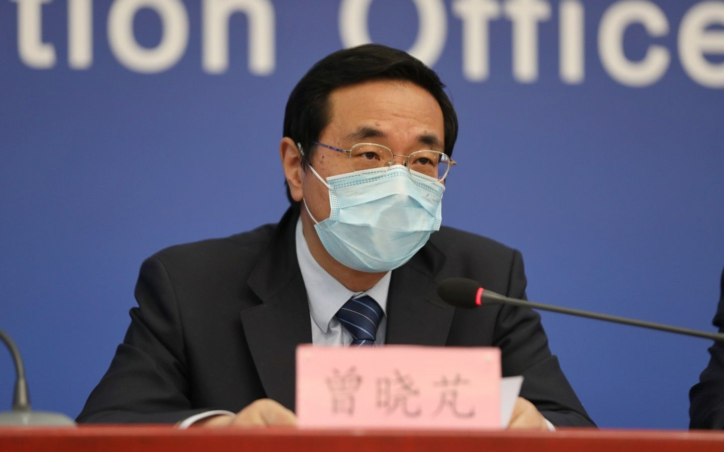 北京市成立疾控局，曾晓芃任局长