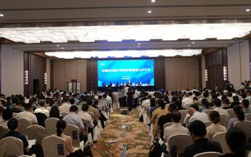 第八批国家集采有39种药品采购成功，拟中选药品平均降价56%