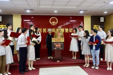 今日北京民政“為愛加班”，全市婚登預約5146對