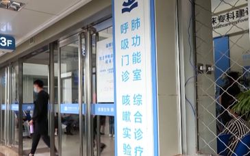 “二阳”怎么办？当前新冠病毒流行情况如何？专家权威解答