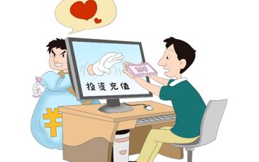 科普日歷｜北京市民網絡安全意識體檢，您能達標嗎？