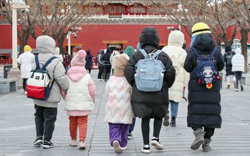 早安北京1130：大風藍色預警中，風寒效應顯著，注意保暖