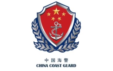 中國海警局新聞發言人就菲律賓非法侵闖黃巖島發表談話