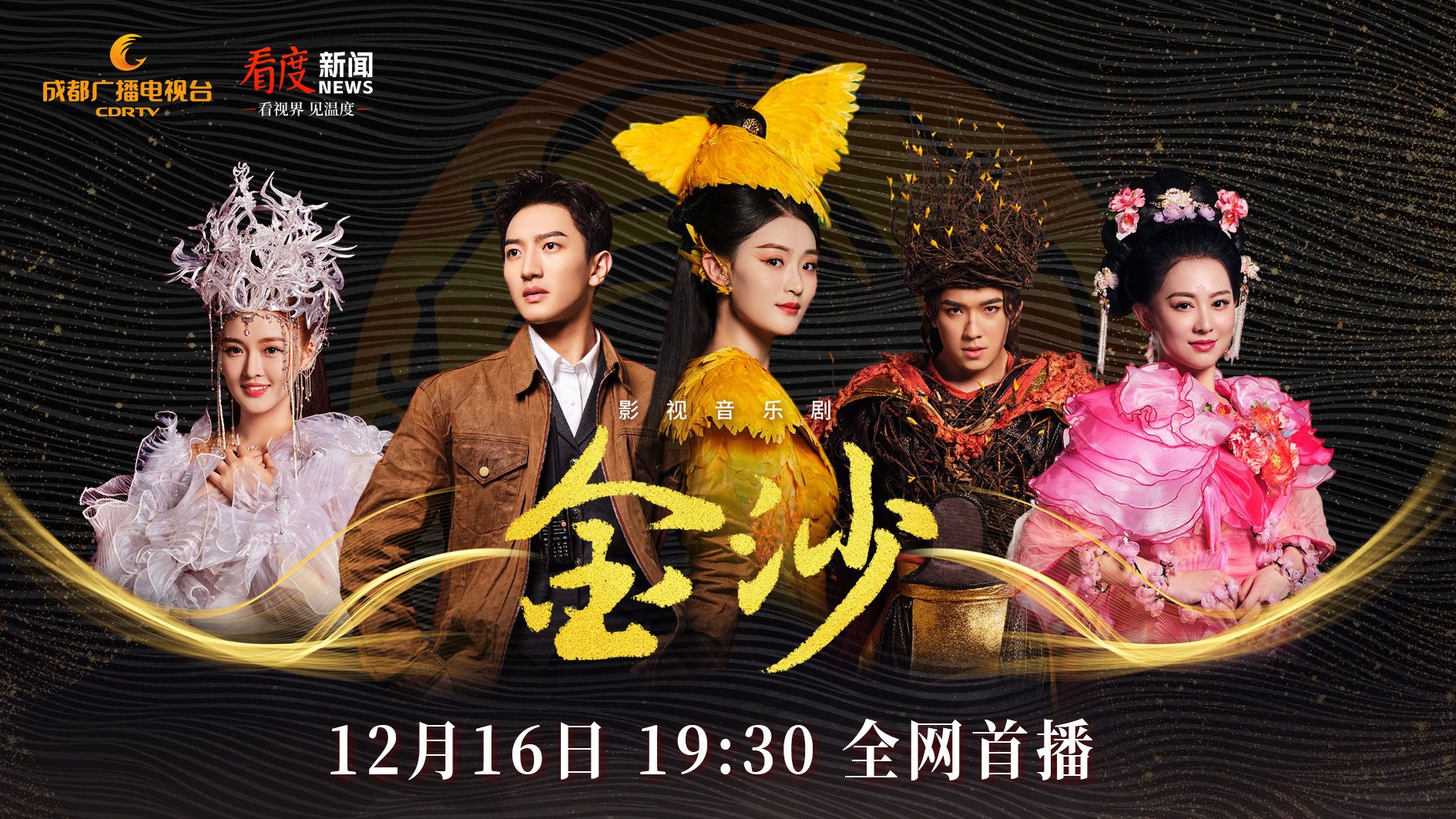 四川加盟店排行榜_凤凰资讯_资讯_凤凰网(2)