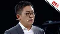 恒大汽车执行董事刘永灼因涉嫌违法犯罪已被刑拘