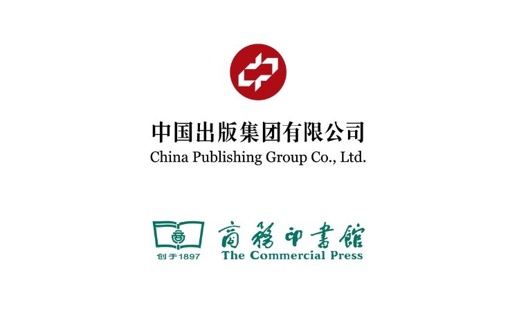 历史课本里的商务印书馆佳节读好书