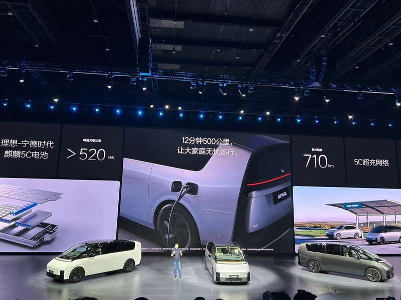 理想首款纯电车型mega上市5598万元起售