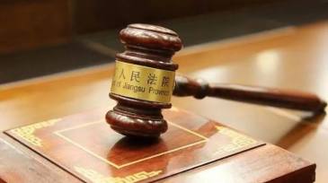 广州天河“1·11”驾车撞人案罪犯温庆运被执行死刑