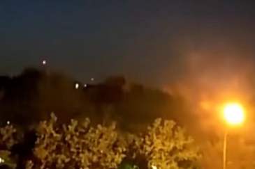 持续更新丨以官员证实对伊朗发动袭击 伊媒称伊斯法罕省核设施未受损
