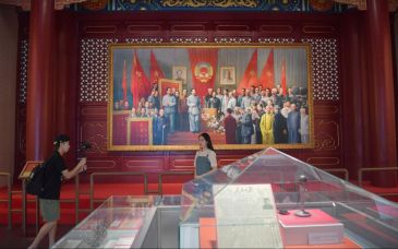 第五批国家一级博物馆评估结果公示，北京有两家入围