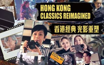 对话梁慧仪：纪录片《香港经典 光影重塑》承载打不死的香港精神