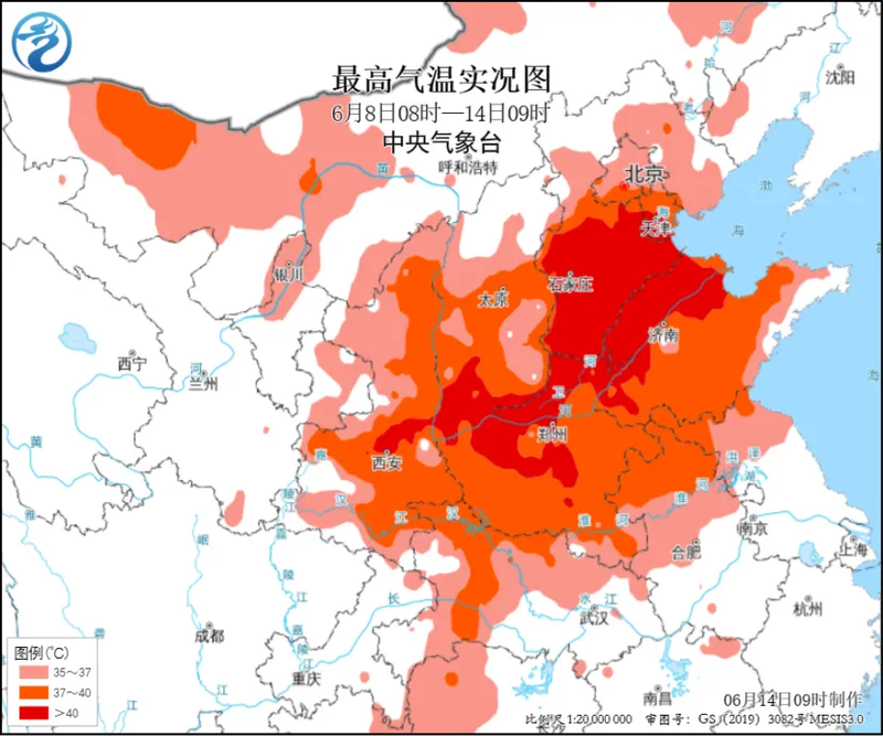 2024年温县人口_早安焦作|有编制!焦作一地公开引进教师12名!/金价回落!