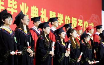 亲手种桃李送毕业生，中国农业大学举行2024年毕业典礼