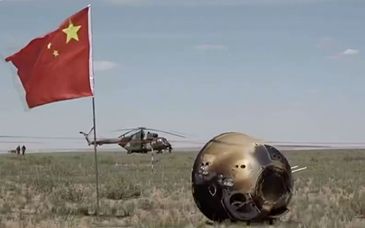 53天出差结束！一图回顾嫦娥六号月背“挖土”之旅