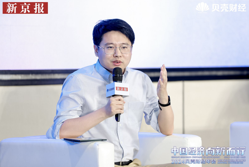 张振宇:氢能的发展需要"制,储,运,加,用"全产业链协同联动