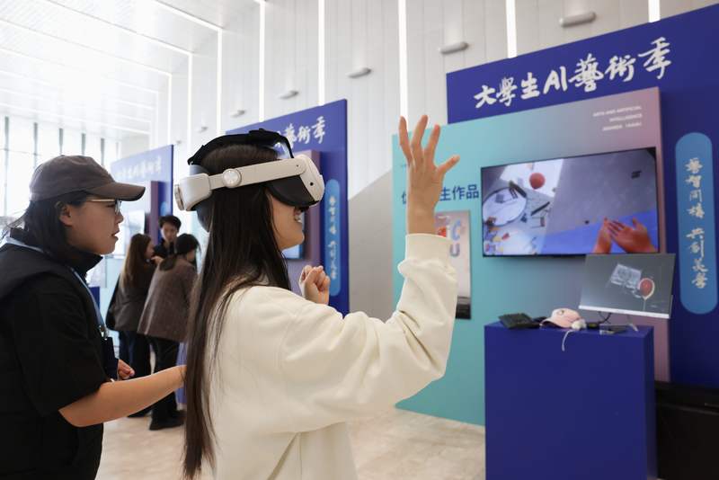 ai小程序开发_Al健康助手_AI