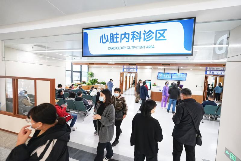 北京安貞醫(yī)院、西城區(qū)代掛跑腿，全天在線第一時間安排的簡單介紹