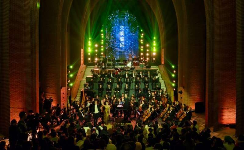 交响乐科技 数字音乐与交响乐交互演奏，AI作曲一展身手，北交新作《交响编码》科技感满满！