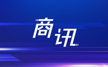 参半创始人尹阔：从体验、味觉入手，重新定义牙膏产品