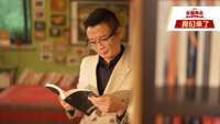 全国人大代表、作家麦家:未来人类的缺陷或许会成为宝贵品质