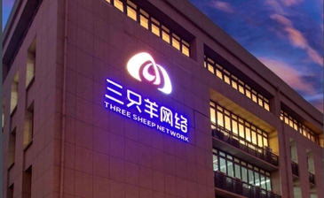 三只羊：對于帶貨涉問題牛肉卷產(chǎn)品，已累計賠付2777.85萬元