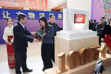 冰箱貼撬動“大經濟”，國博鳳冠冰箱貼銷量破百萬