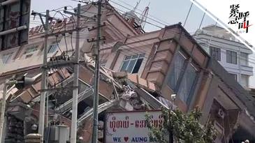 缅甸7.9级地震街道剧烈摇晃 连线当地居民：老建筑几乎全塌了