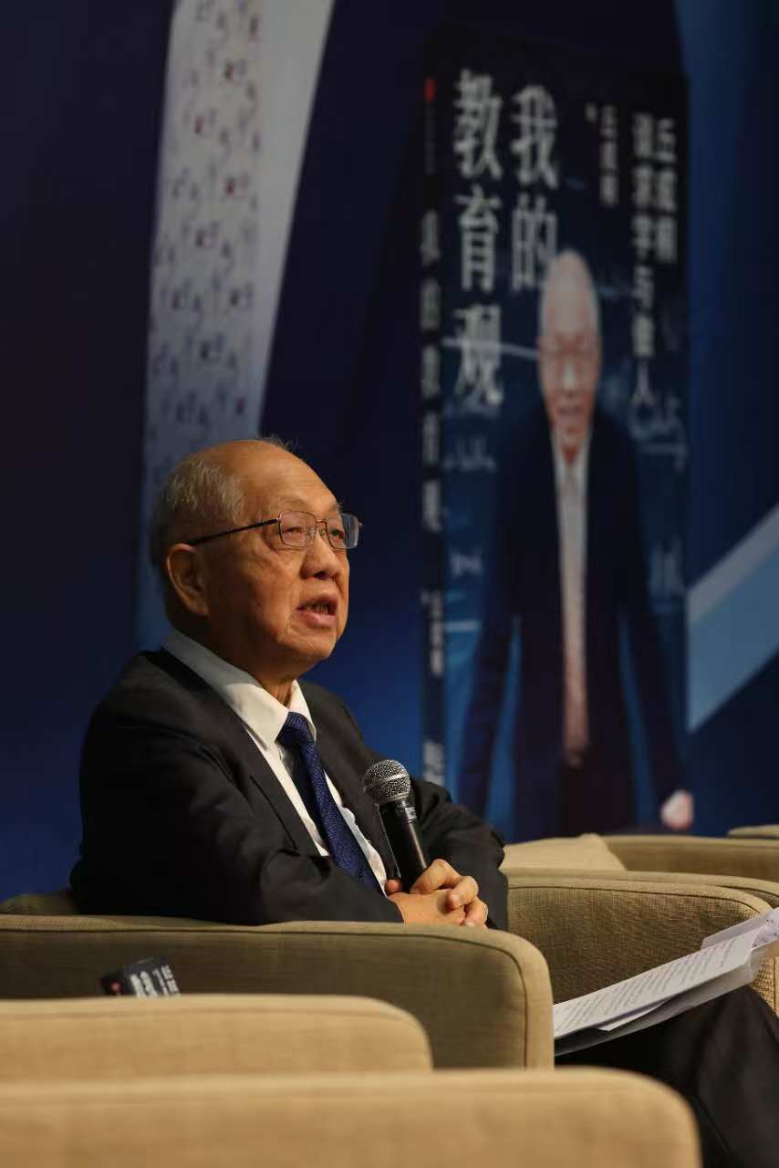 如何重塑孩子的学习力？中国科学院外籍院士丘成桐这样说 — 新京报