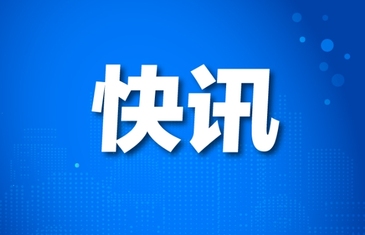 順平路潮白河大橋發(fā)生火情，部分橋體受損，已雙向斷路
