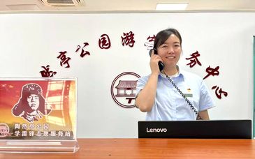陶然亭公園王京京：為解答游客咨詢，我對公園每個角落了如指掌