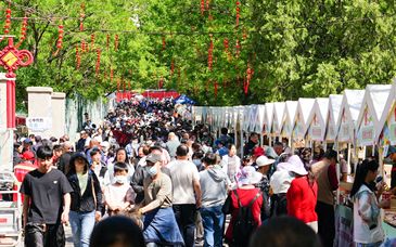 嘗土味好物、看硬核科技，昌平南口鎮(zhèn)五一假期有好“市”