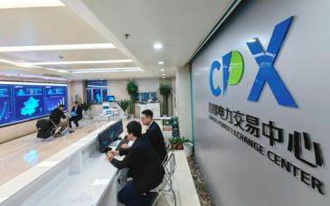 北京新疆首次實現(xiàn)兩地錯峰綠電交易