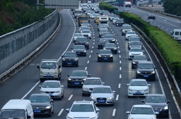端午假期全社會(huì)跨區(qū)域人員流動(dòng)量同比增長(zhǎng)2.5%