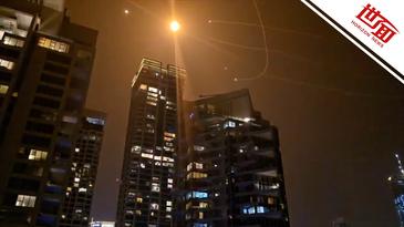 國際｜伊朗深夜再襲以色列：實拍近200枚導(dǎo)彈飛向以色列